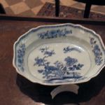 218 6040 BOWL